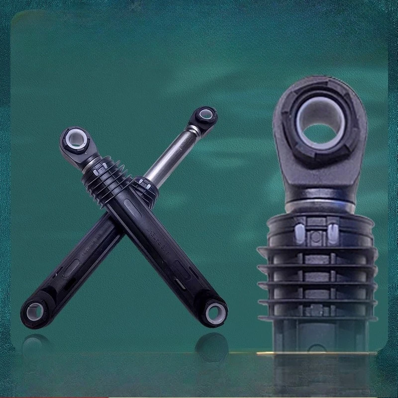 Suitable For Lg Dru… - image