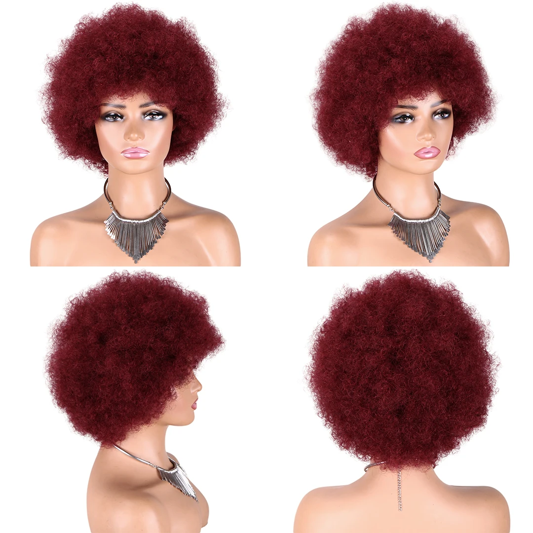 

Пушистый афро-парик с кудрями, полностью на сетке, машинной работы, короткий боб, 10 дюймов, из бразильских окрашенных человеческих волос, естественный вид, для женщин