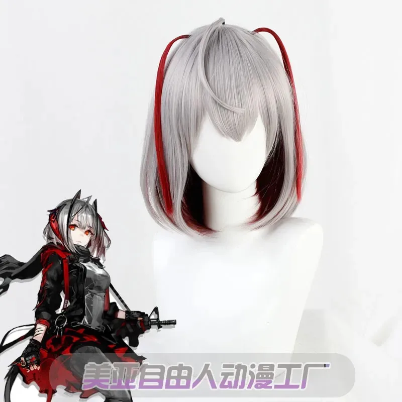 CyAnime Comic Con Arknights W Uniform Tail Wigs Game Operator W Halloween Exhibition Coat Pants Skirt Tops Game Cosplay Costumes