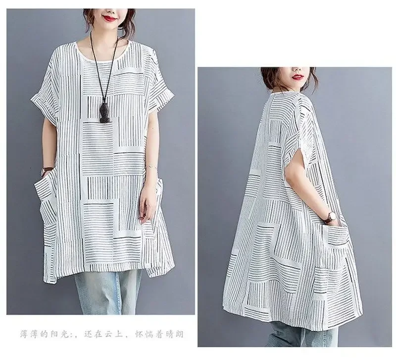 Robes amples décontractées pour femmes, t-shirt à rayures, jupe, Protection solaire, manches courtes, tendance d'été, robe fine surdimensionnée