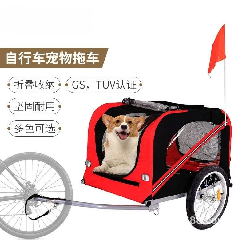 Bicycle Trailer Pet Rear Trailer Dog Cat Stroller Folding Outdoor Dog Walking Breathable Trailer Load