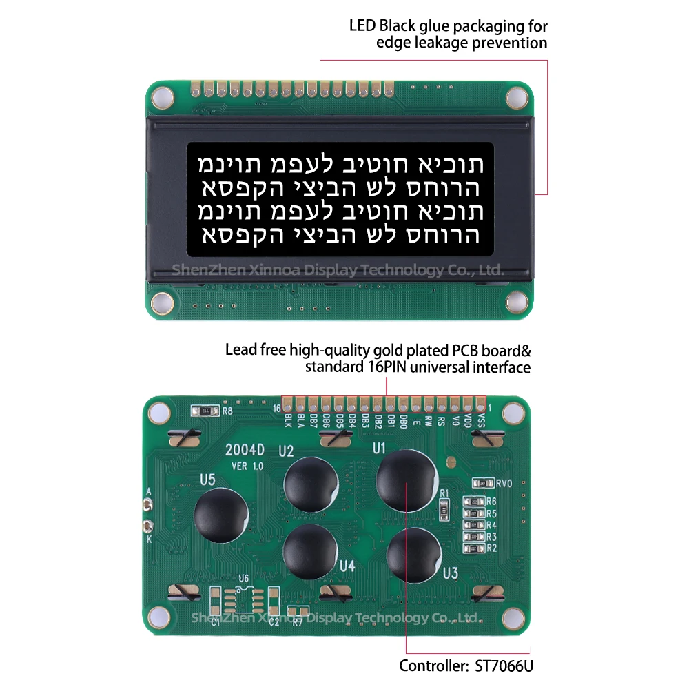 단일 행 인터페이스 모듈, 20*4 LCD DFSTN 블랙 필름, 아이스 블루 문자 히브리어 2004D 문자 LCD 모듈 디스플레이 화면