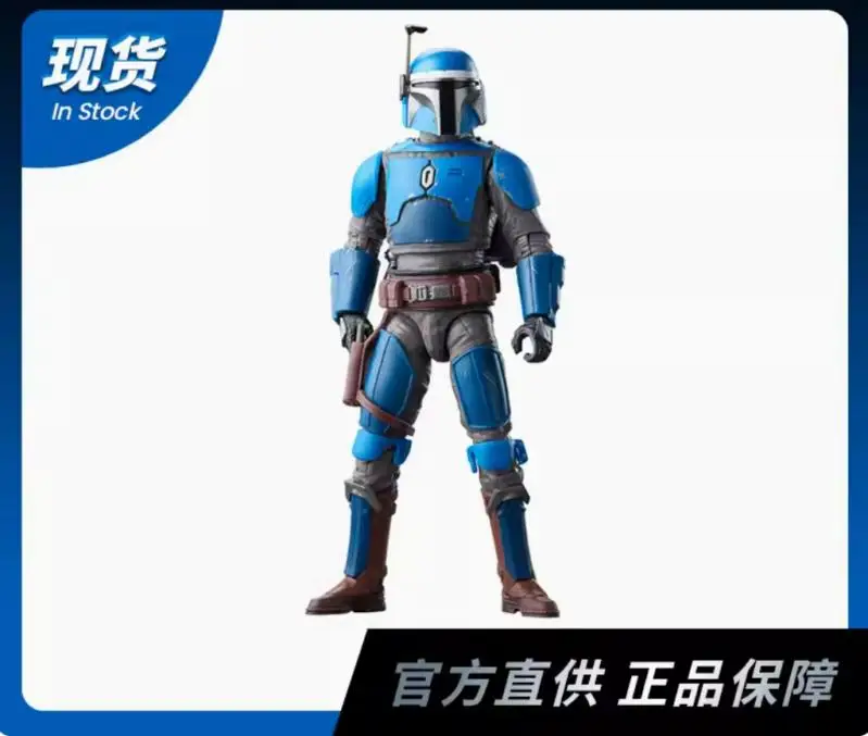 

[New Product in Stock] Hasbro Star Wars The Black Series Mandalorian Privateer Action Figure Toy Collection Gift