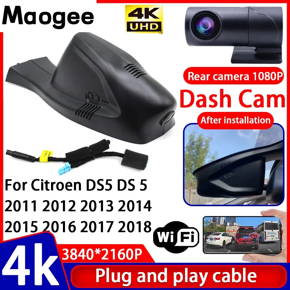 Video Recorder Nigh…