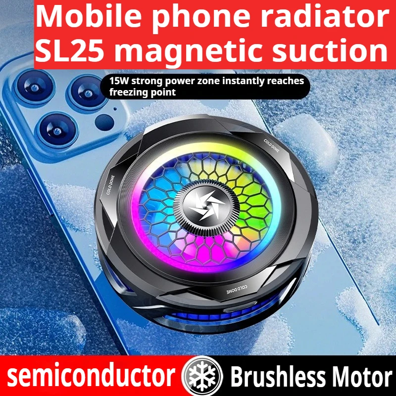

New SL25 Semiconductor Phone Cooler Magnetic Ice Cooling for Gaming