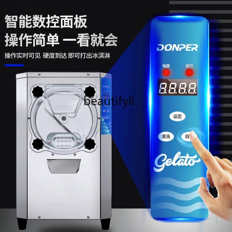 آلة الآيس كريم الصلبة آلة الآيس كريم الكشك الإيطالية التجارية آلة آيس كريم حفر الكرة الأوتوماتيكية