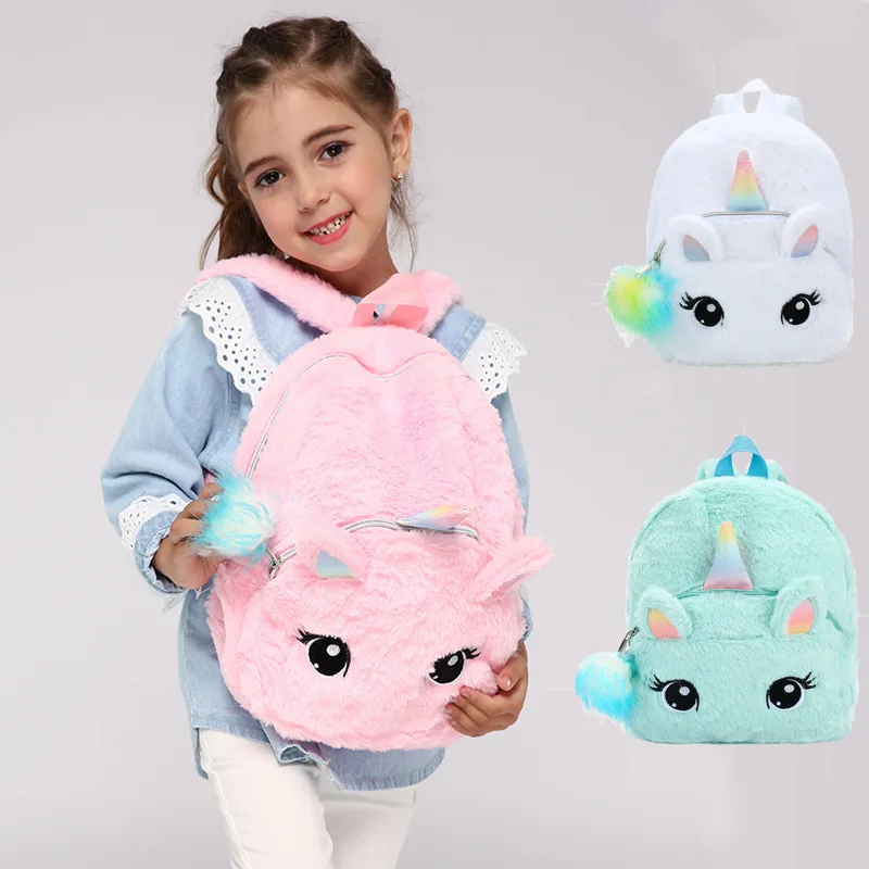 300mmUnicorn girl plush backpack kindergarten big class baby bag cute cartoon 2-3-5 year old schoolbag girl