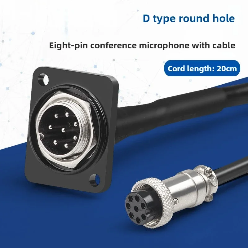

1PC D round hole metal eight-pin conference microphone with cable handhandle male to female tape cable module Wiring accessories