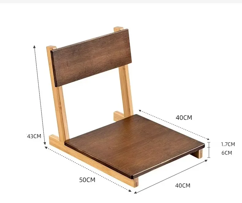 كراسي أرضية تاتامي ياباني مع مسند ظهر محمول للجلوس بدون قدم في غرفة المعيشة كسول