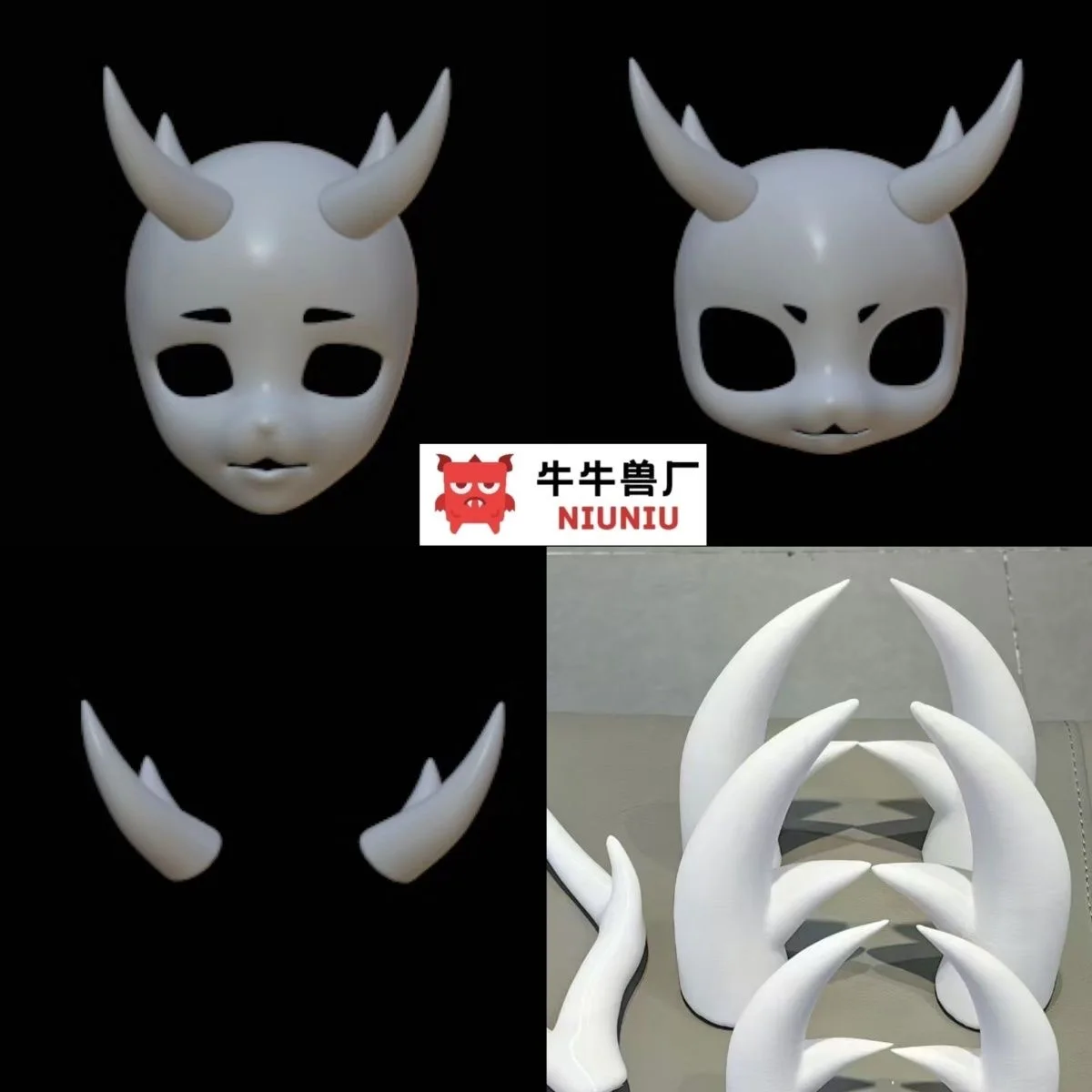 Kemono Fursuit Kigurumi Accessories Horn Skull Cosplay DIY