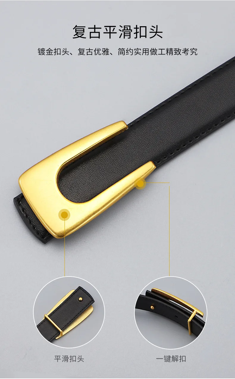 Damen Retro U-Schnallen Echtleder-Gürtel, Minimalistischer Vielseitiger Dekorativer Kleider- und Anzuggürtel, Schlanker Damen-Stil – Detail 5