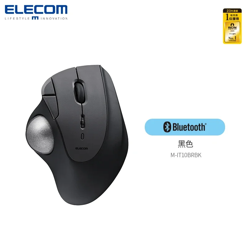 ELECOM M-IT10BR ماوس لاسلكي بلوتوث وضع مزدوج 2.4G بيئة العمل الإلكترونية الرياضة خفيفة الوزن ماوس ملحقات الكمبيوتر هدايا مخصصة