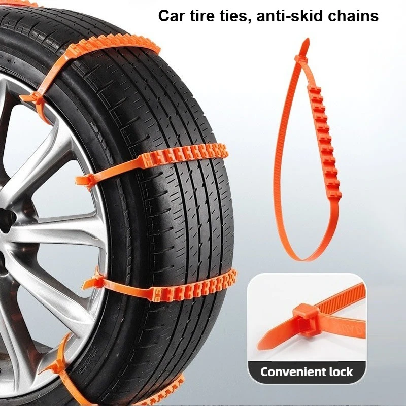 Winter car specific anti-skid chain thickened universal snow emergency non damaging tire antifreeze anti-skid portable tire tie