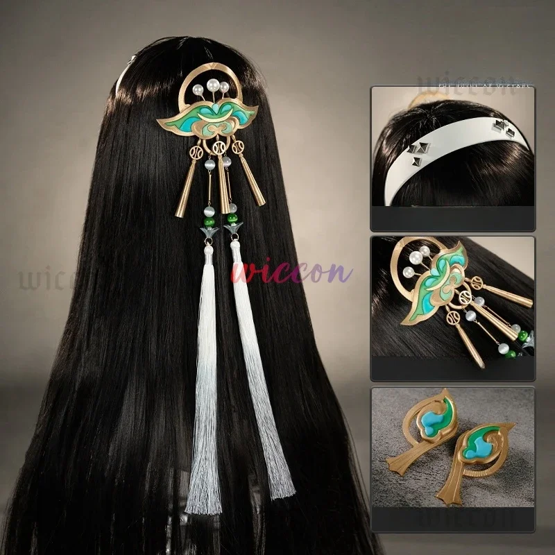 Косплейигры Zenless Zone Zero Косплей Костюм Астра Яо Косплей Костюм ZZZ Женское Платье Парик Астра Косплей Карнавал Ролевая Игра Cos