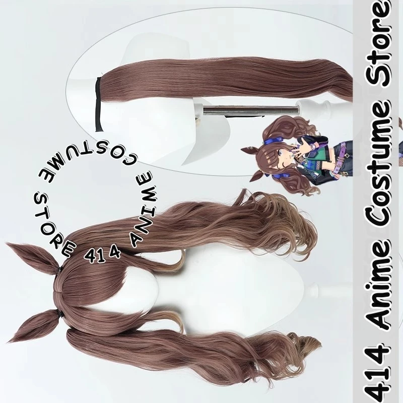 Game & Anime Higash… - image