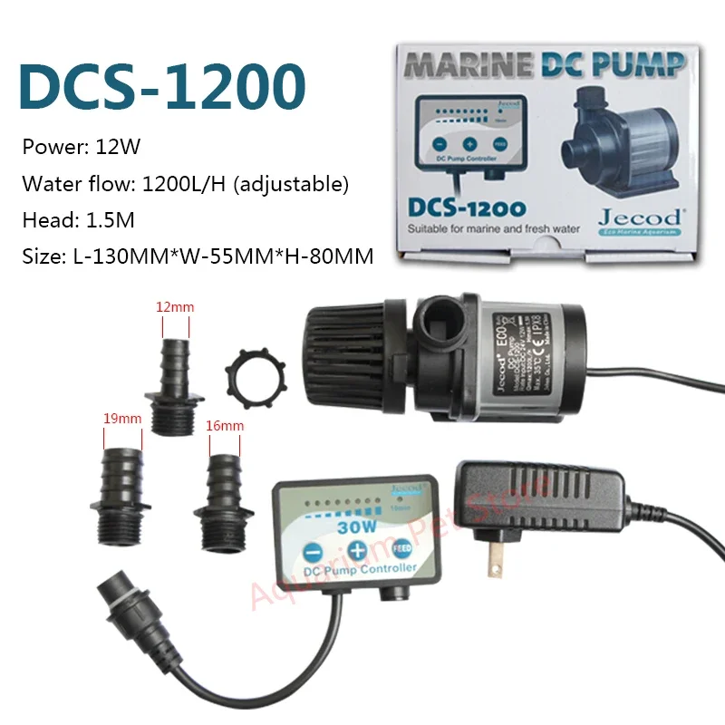 Jebao Jecod DCS シリーズ DCS2000 可変流量 DC 水族館ポンプ水中