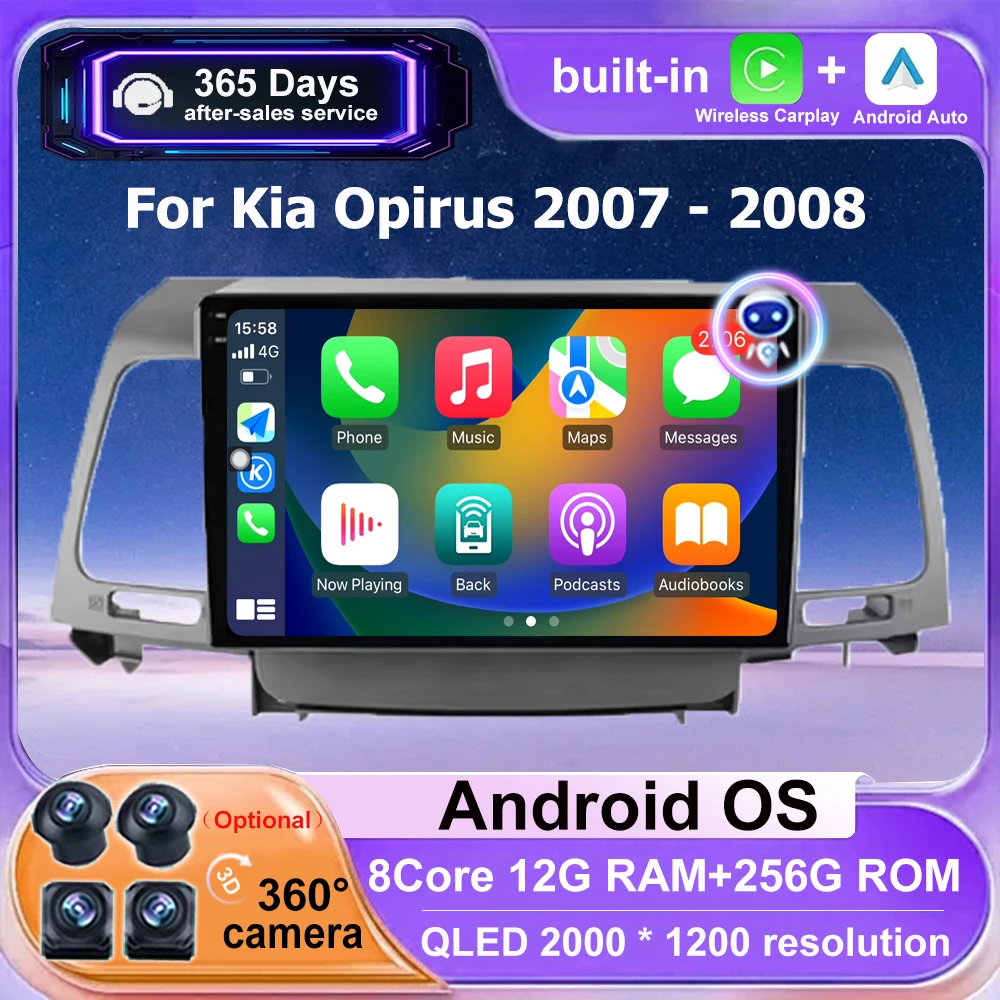 

9 inch Wireless Carplay Android Auto For Kia Opirus 2007-2008 Car Radio Multimedia Video Player GPS Navigation BT WIFI 4G DSP