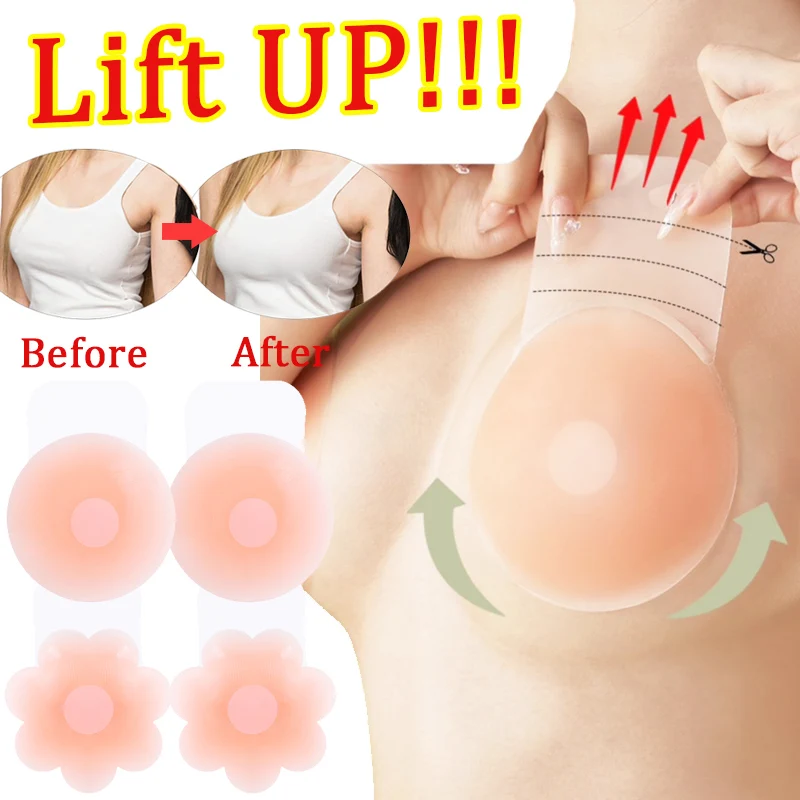 

1Pairs Silicone Nipple Cover Lift Up Bra Sticker Adhesive Invisible Bras Chest Patch for Women Reusable Chest Breast Petals Pads