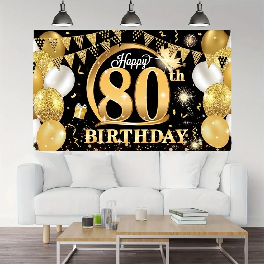 عيد ميلاد سعيد 80th خلفية ذهبية 80 سنة ديكور حفلة عيد ميلاد ثمانينات الذهب الأسود الفينيل خلفية ملصق صورة الديكور