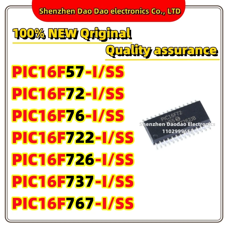 PIC16F57-I/SS PIC16F72 PIC16F76 PIC16F722 PIC16F726 PIC16F737 PIC16F767 I SS SSOP-28 Chip ic new