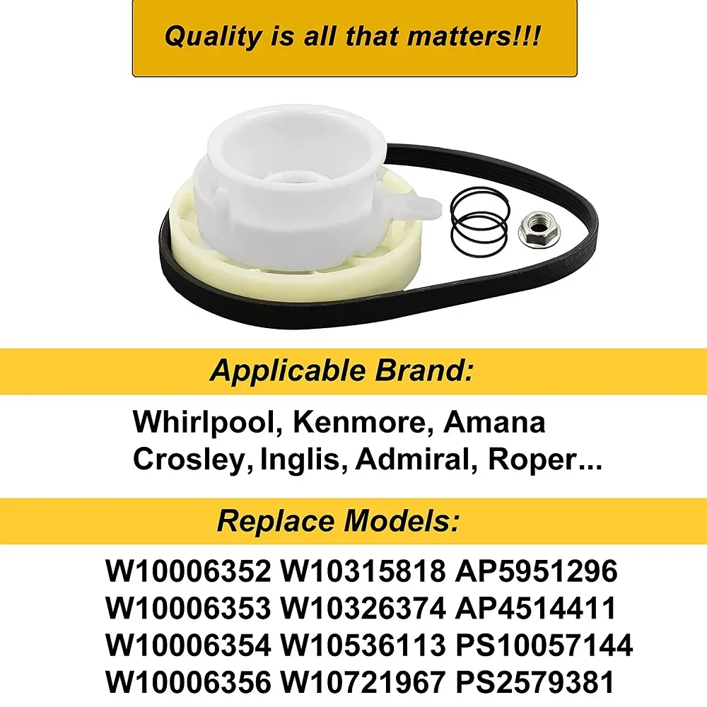 ث 10721967   طقم قابض بكرة الغسالة ث 10006384   حزام محرك الغسالة لغسالة ويرلبول كينمور ث 10721967   ث 10006356   AP 5951296