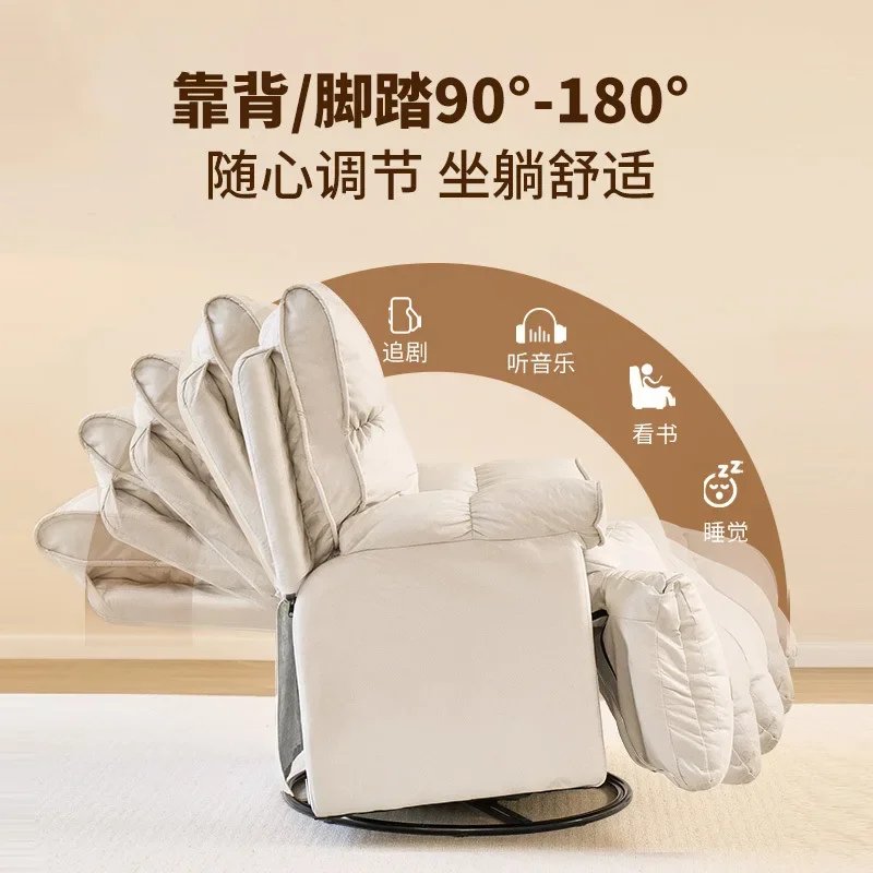 클라우드 레이지 소파 침실 거실 모던 심플