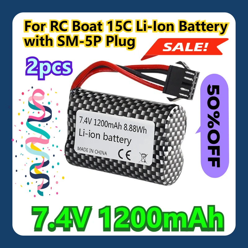 

For RC Boat 7.4V 1200mAh 15C Li-Ion Battery with SM-5P Plug 2pcs