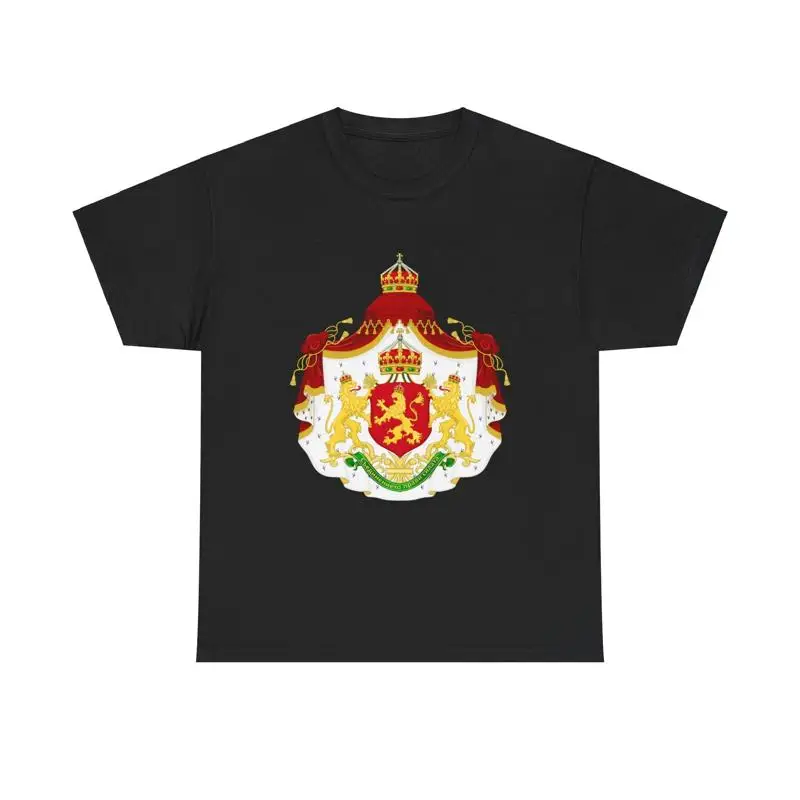 Larger State Achievement of Bulgaria 1908-1946 - T-Shirt
