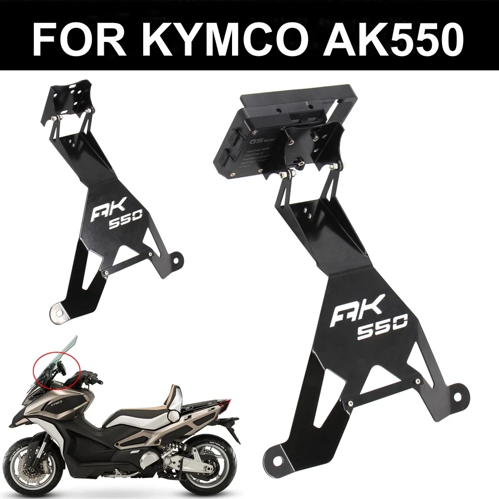 

FOR KYMCO AK 550 AK550 ak550 Motorcycle Front Phone Stand Holder Smartphone Phone GPS Navigaton Plate Bracket