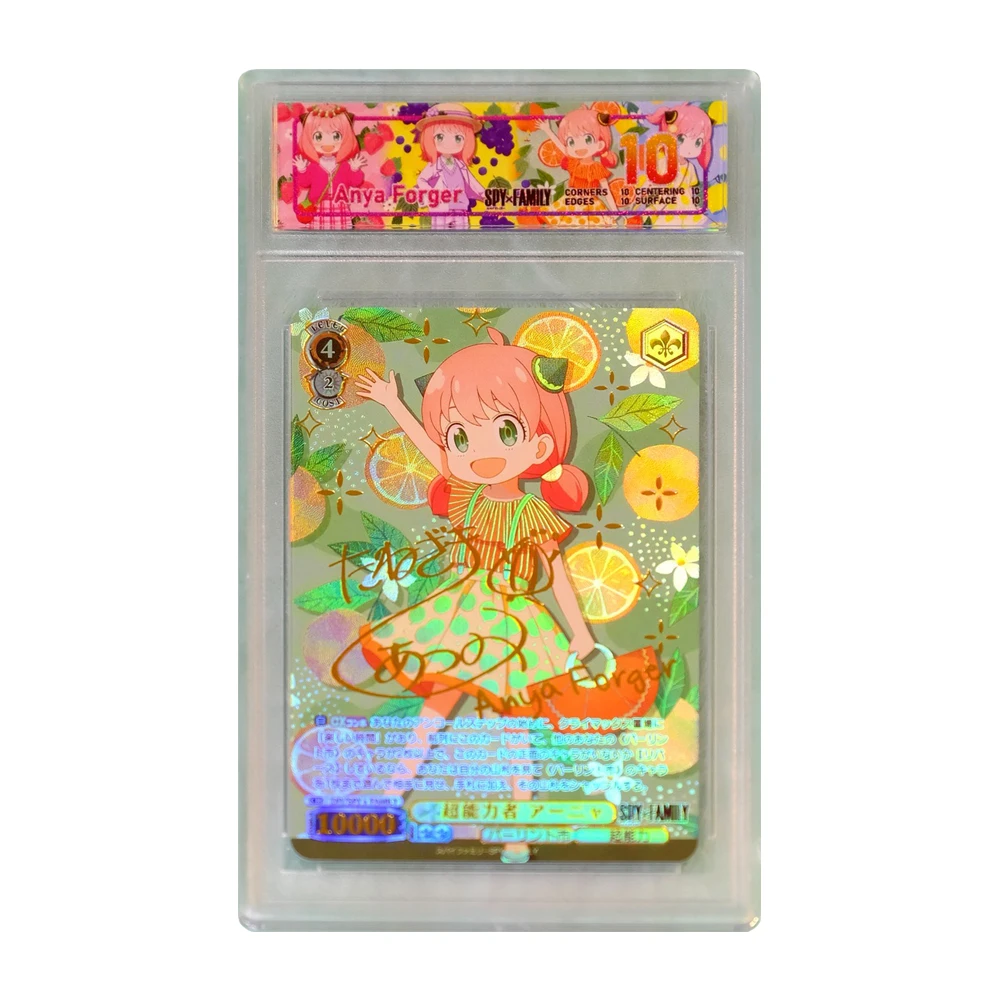 Déesse histoire bricolage Anya Forger or Signature en relief paillettes marquage à chaud carte à collectionner Anime garçon anniversaire cadeau de noël