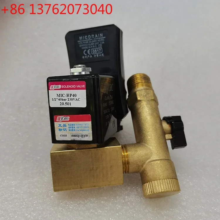 Автоматический дренажный клапан JORC MIC-HP40 40bar 230V с таймером, электромагнитный клапан для системы сжатого воздуха.