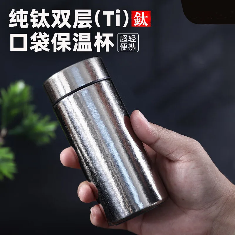 

Мини-карманный термос объемом 200 мл — подходит для офиса, тренажерного зала, использования на открытом воздухе, фестивальных подарков, посуды для напитков, антибактериальной термобутылки для воды