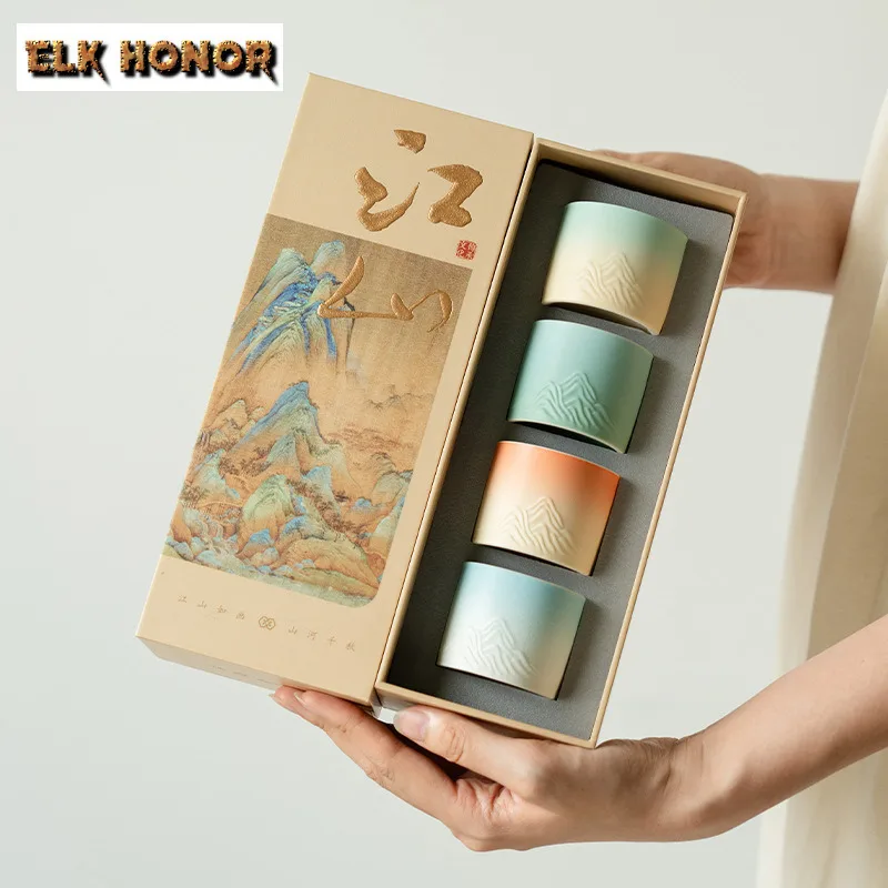 

4pc/set Rivers And Mountains Teacup Traditional Tea Bowl Tea Cup Set Tea-tasting Fragrance Cup Chazhan Master Cups Tea Set 60ml