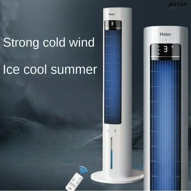New home cold fan. Chiller air-conditioning fan. Small. For bedroom and living room. Tower. Water-cooled fan. new style