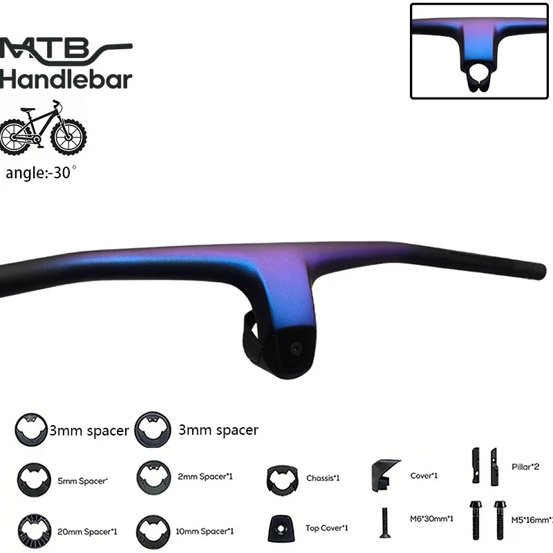 Руль Syncros Chameleon Color FRASER IC SL WC из полностью карбонового волокна с интегрированной рулевой колонкой для MTB - совместимость с рамами под углом -30 градусов