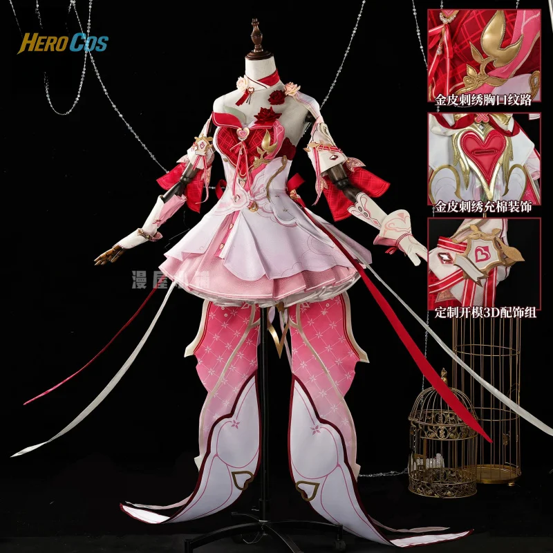 

Игра Honkai Impact 3 Elysia, карнавальный костюм, платье Лолиты для Хэллоуина, Рождества, ролевые игры, женские HERO Cos