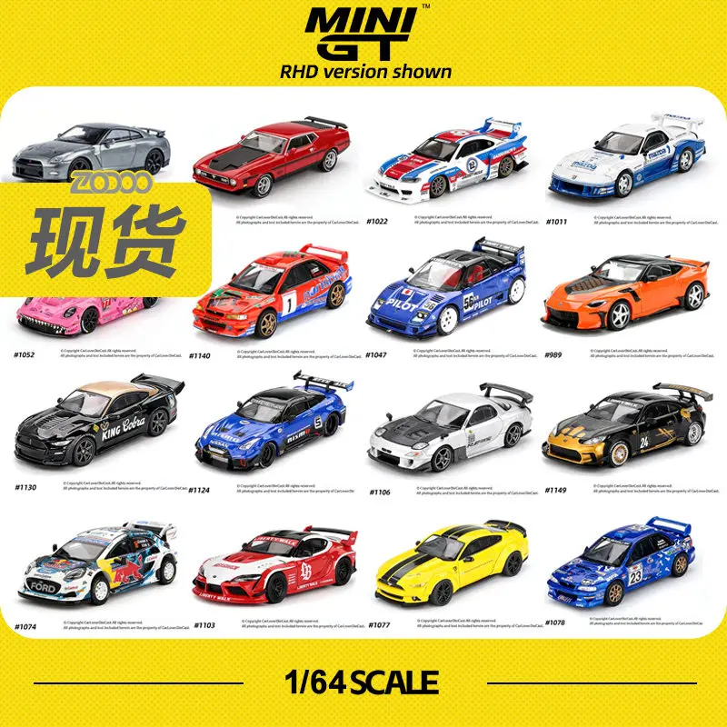 

Bugatti Veyron Collection MINI GT1:64MGT Alloy Car Model Toy Racing Sports Car Collection Ornaments Kids Xmas Gift Toys for Boys