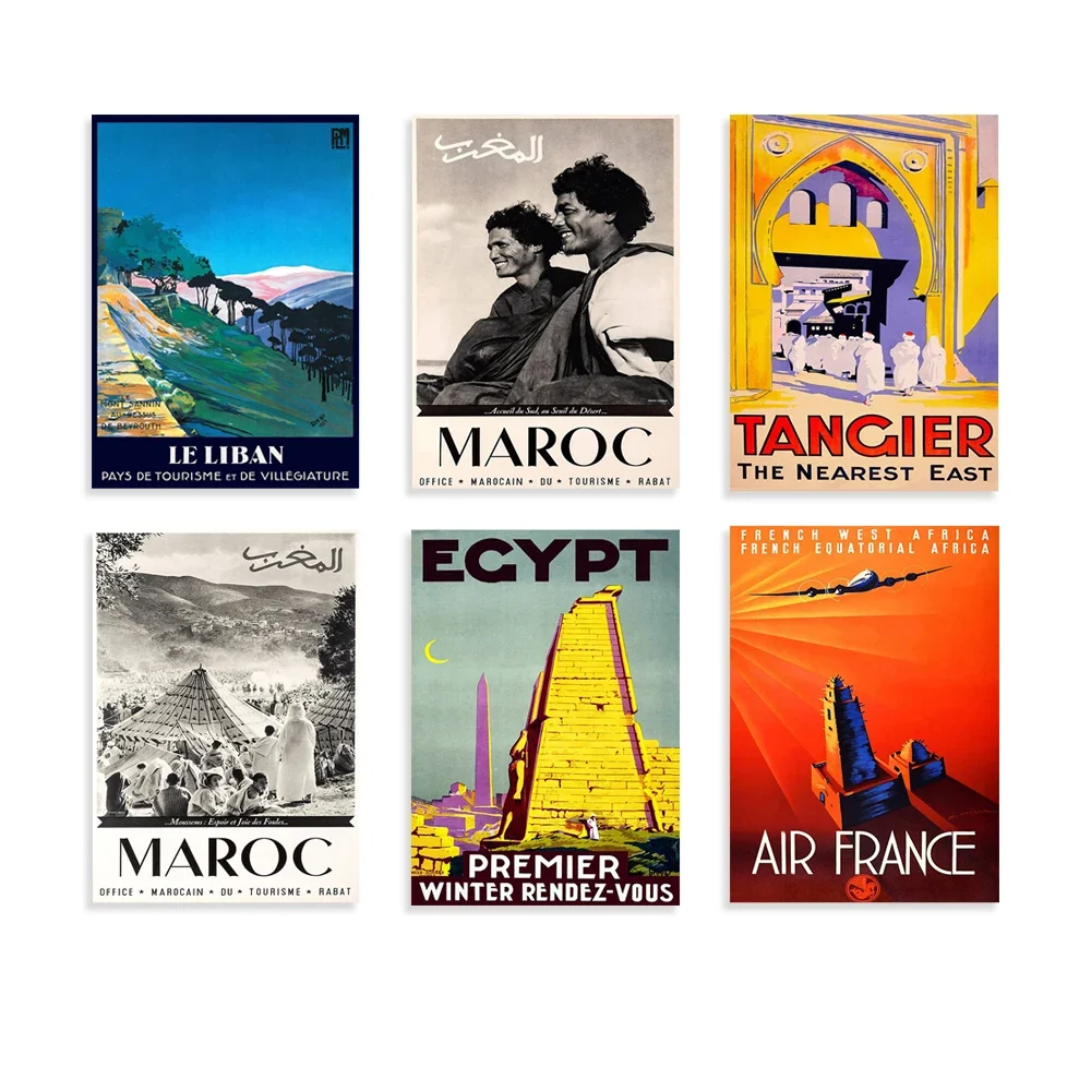 

Visit Israel Travel Poster, Jerusalem Print Palestinian Middle East Tourist, Jewish Kitchen Wall Art Gift Idea