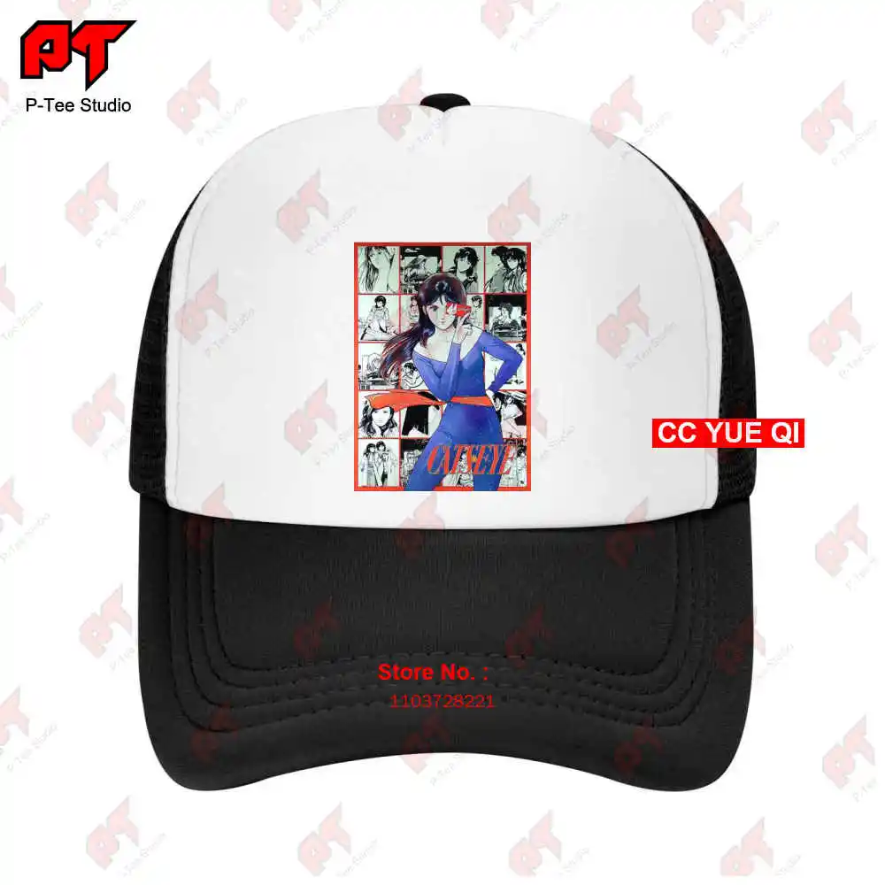 Maglia Meme Tributo Occhi Di Gatto Baseball Caps Truck Cap MQH0