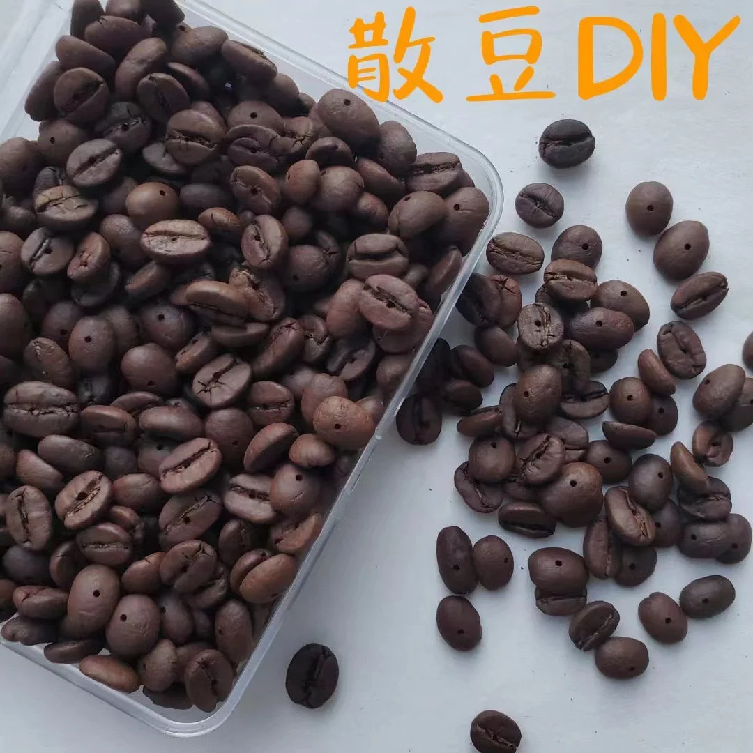 

100pcs Punched Coffee Bean Semi finished DIY Bracelet Material Jewelry Accessories Coffee Bean Hand String Handmade Coffee Beads
