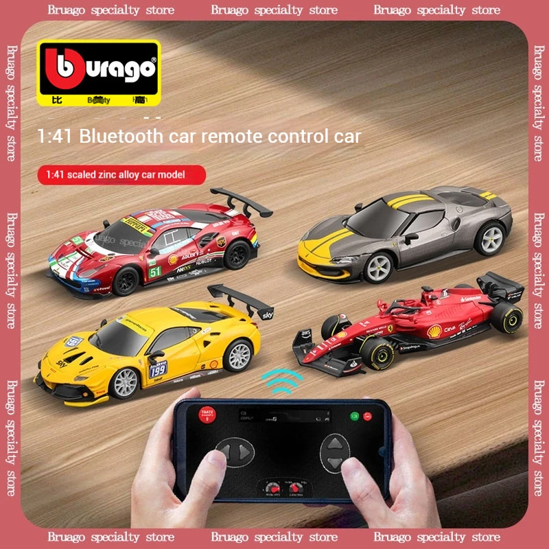 Bruago 1:41/43 488 Challenger Yellow Gte Red Bluetooth Remote Control Car Simulation Dynamic Car Model Collectibles Decoration