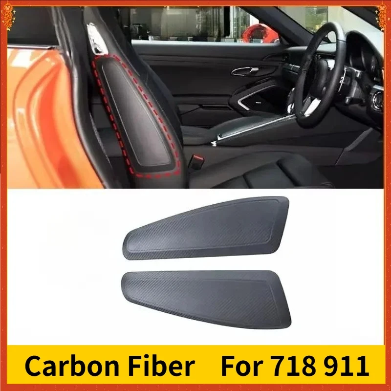 

For Porsche 718 911 Real Carbon Fiber 2015-2020 Interior Decoration Black Seat Side Panel Cover Modification Accessories