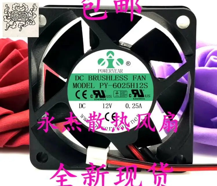 

Ltsf For PY-6025H12S DC 12V 0.25A 60x60x25mm 2-Wire Server Cooling Fan