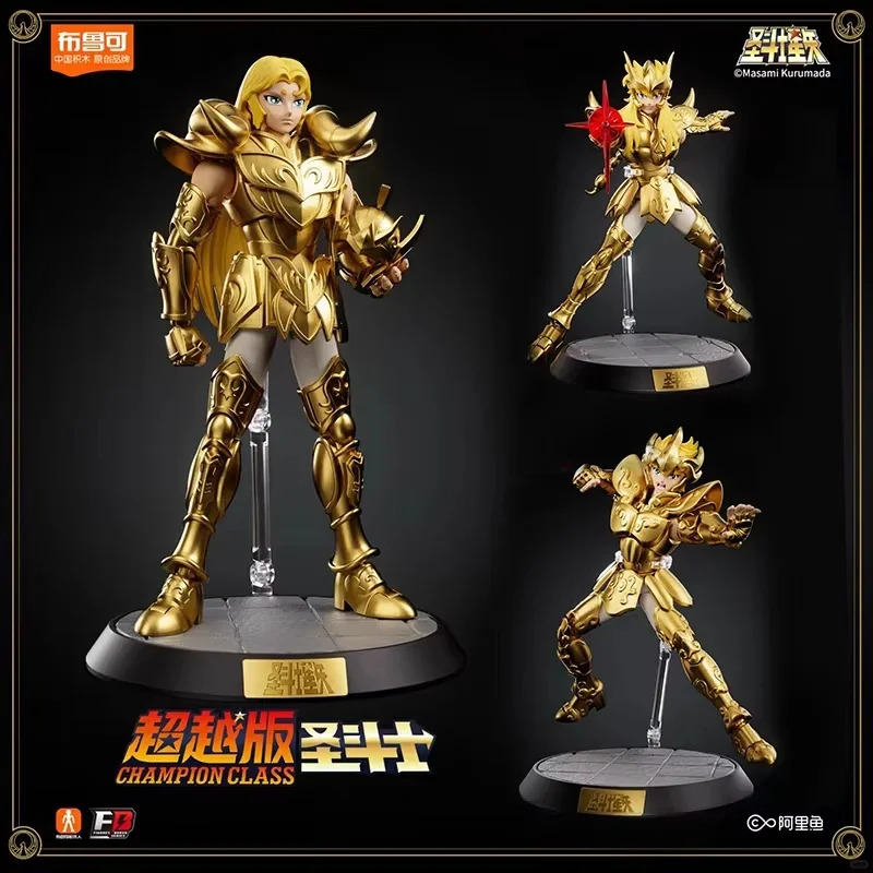

Genuine New Hot Sale Bruco Jimmu Saint Seiya Super Edition Aries Mu Figures Model Desktop Decoration Festvial Gifts Surprise Toy