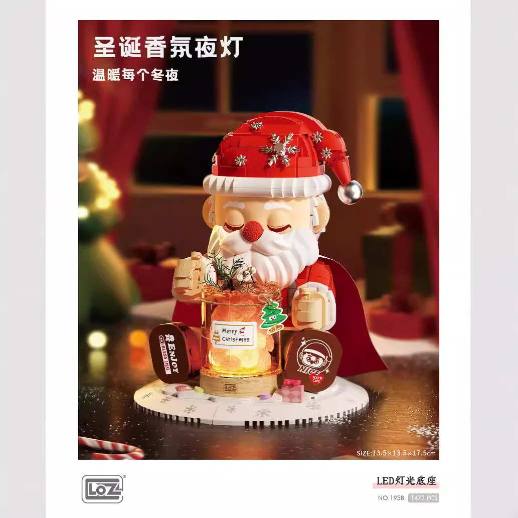 Santa Claus vintage photo frame model children's assembly building block toy