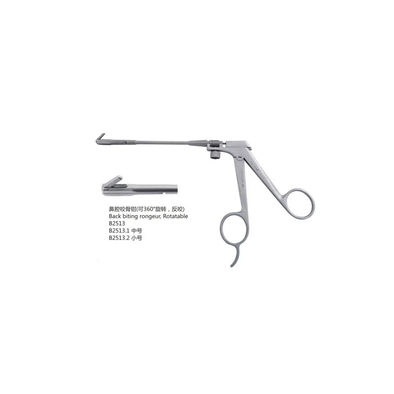 nasal operation forceps