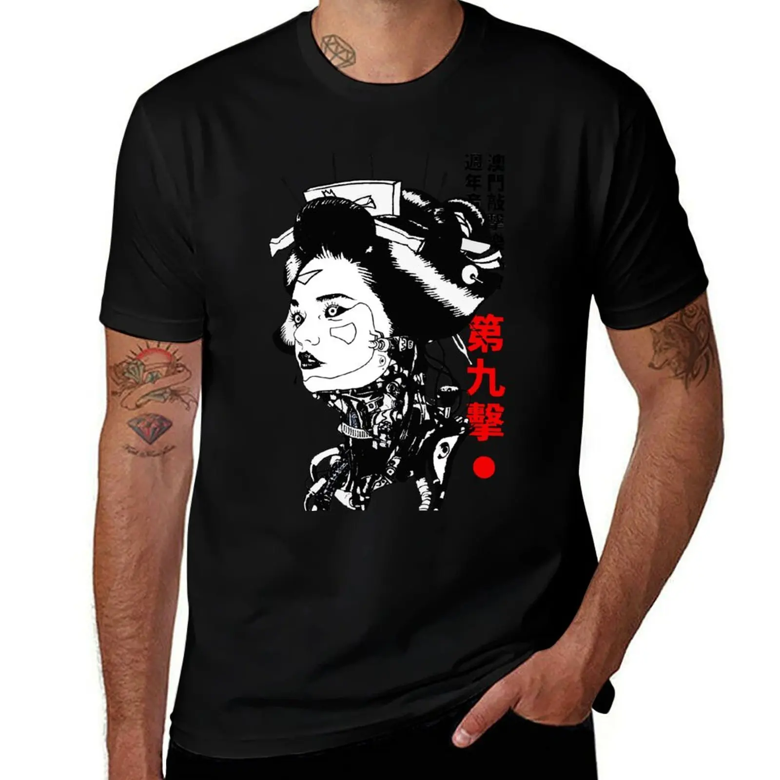 Cyberpunk Japanese Geisha Cyborg T-Shirt Work Outdoor for Men T-Shirt
