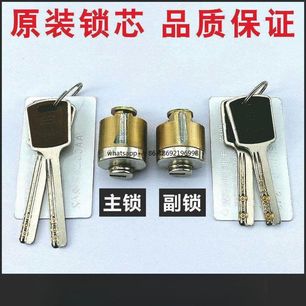 Cylinder Safe Emergency  Safe Deposit Box Safe File Cabinet  Main Secondary Cylinder