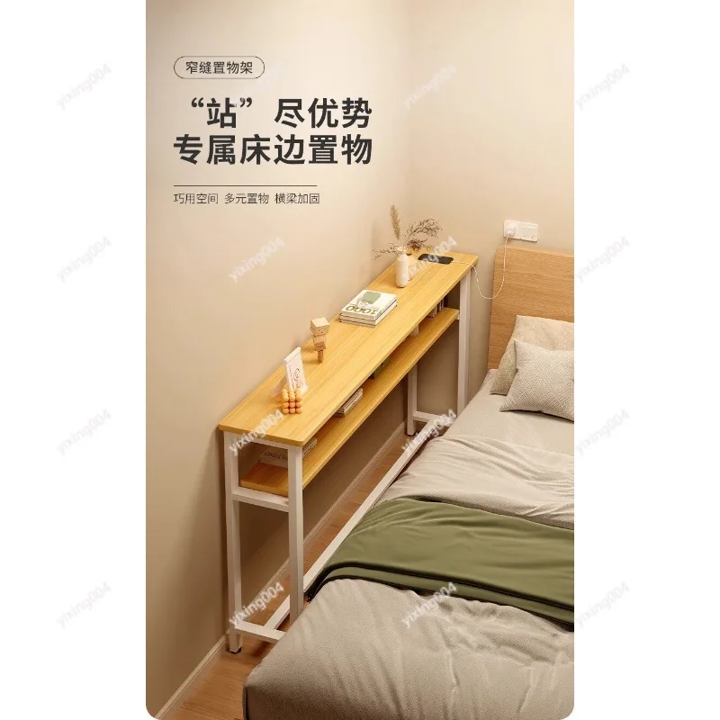 Long Narrow Table Behind Sofa Slim Storage Shelf for Living Room Bedroom
