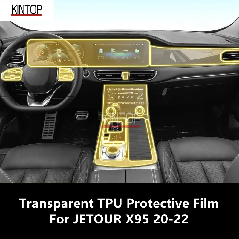 

For JETOUR X95 20-22 Car Interior Center Console Transparent TPU Protective Film Anti-scratch Repair Film Accessories Refit